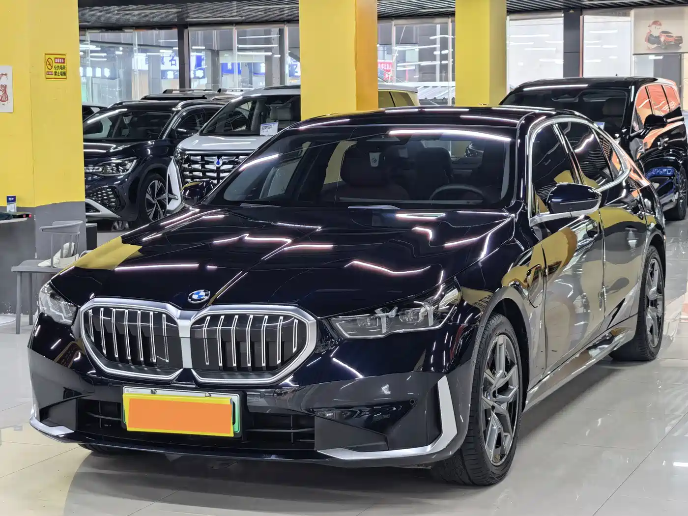 Similar car