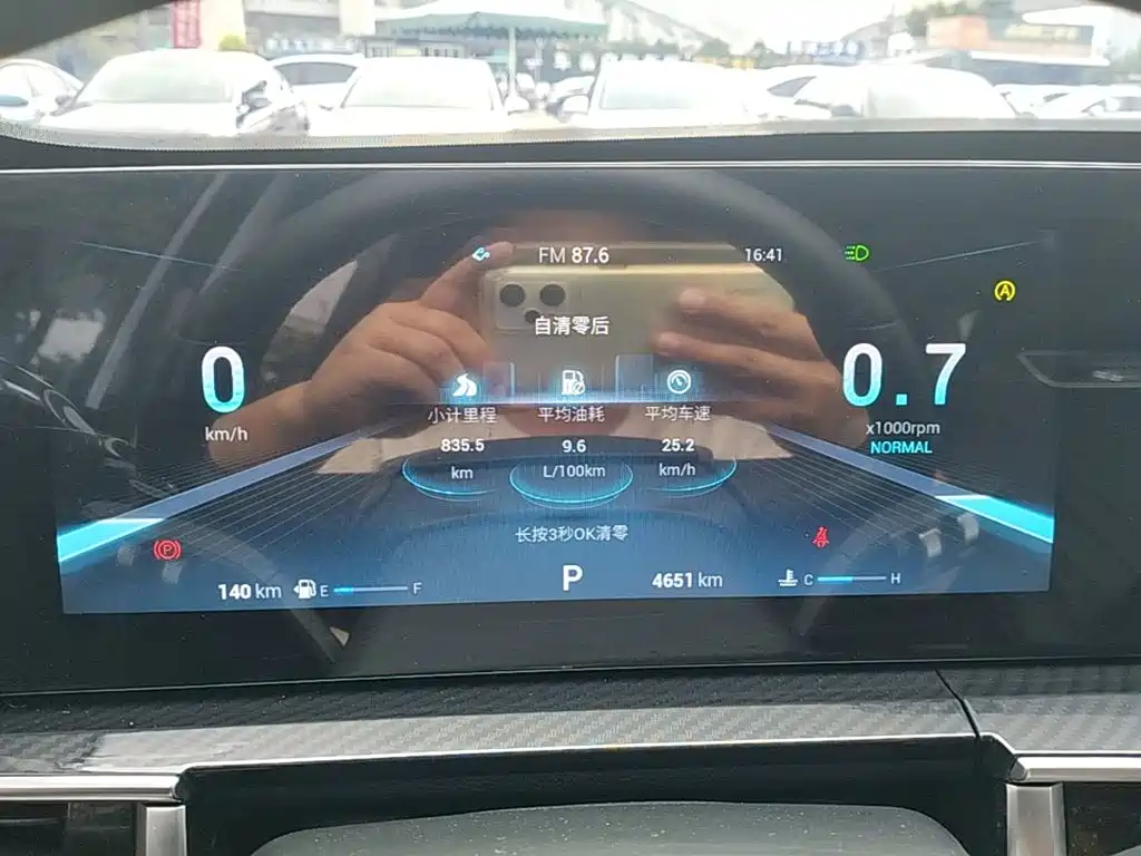 Chery Tiggo 7 PLUS 2025 2025 1.6TGDI DCT Premium