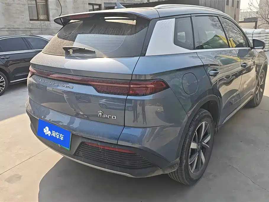 BYD SONGJIANG NEW ENERGY