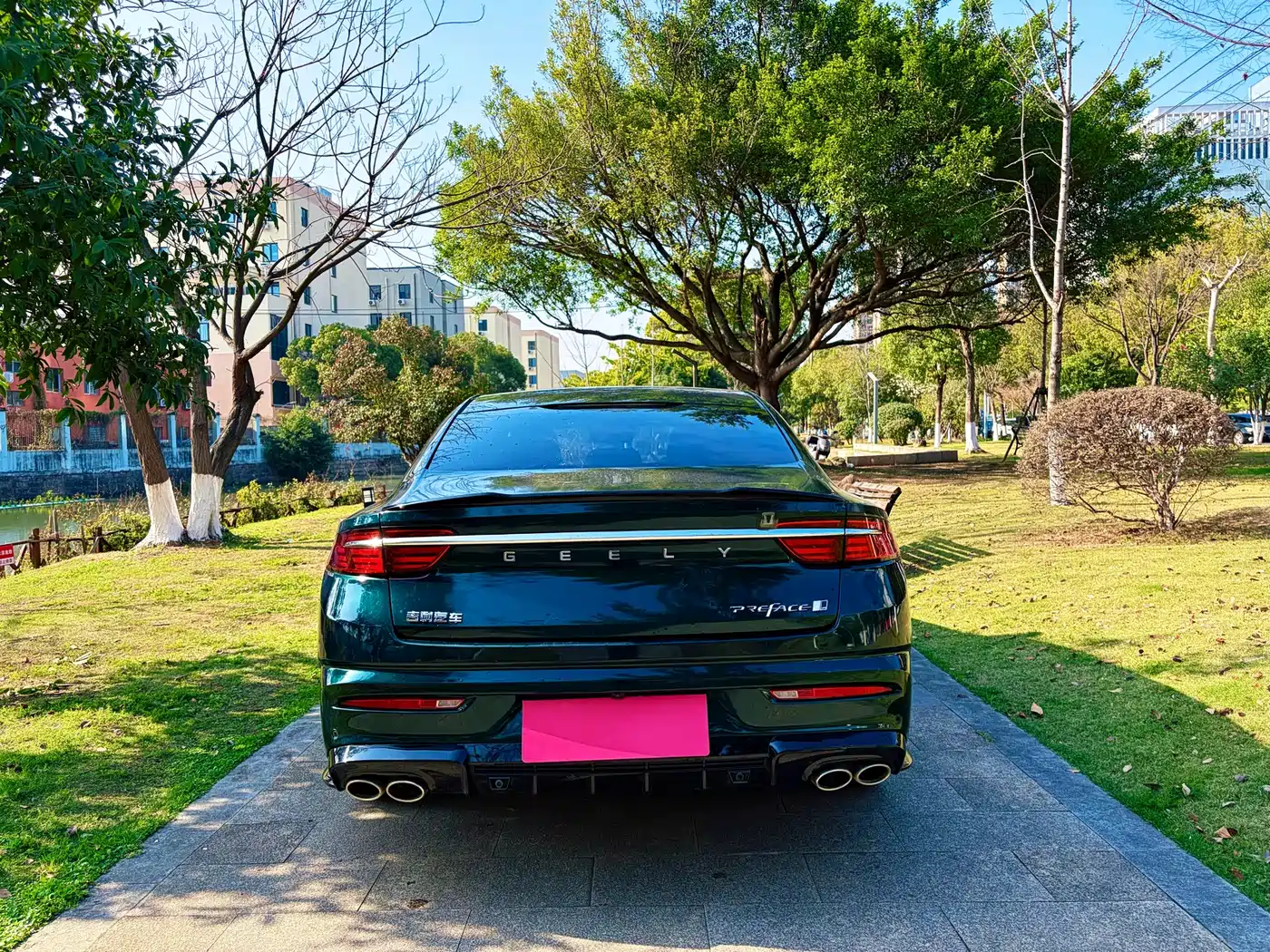 GEELY AUTOMOBILE XINGRUI