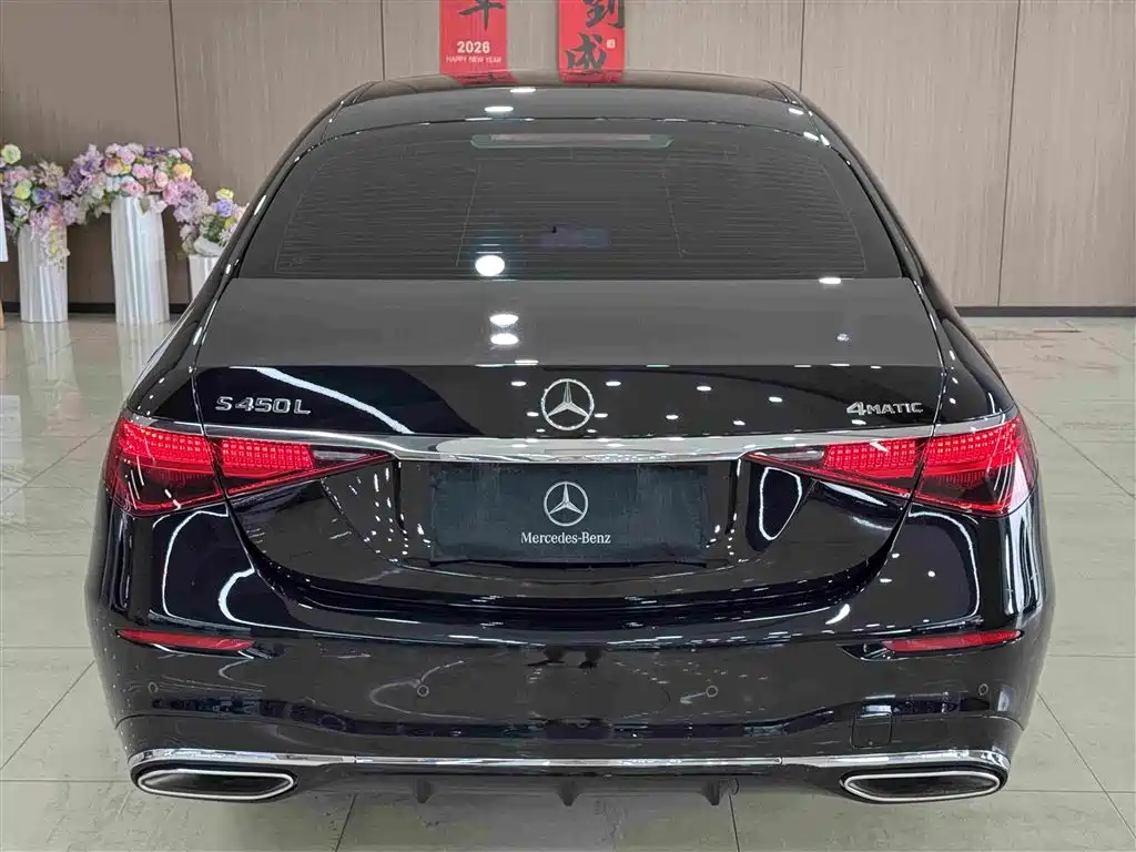 Mercedes-Benz S-Class 2025 2025 S 450 L 4MATIC