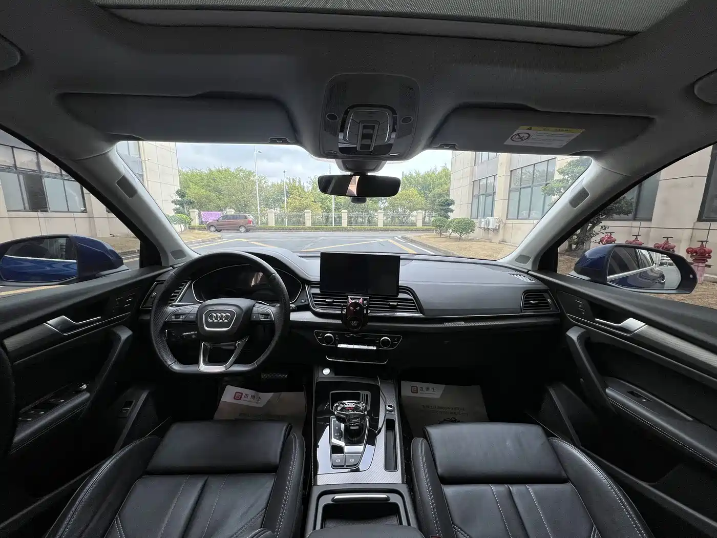 Audi Q5L 2021 45 TFSI Luxury Dynamic фото 17
