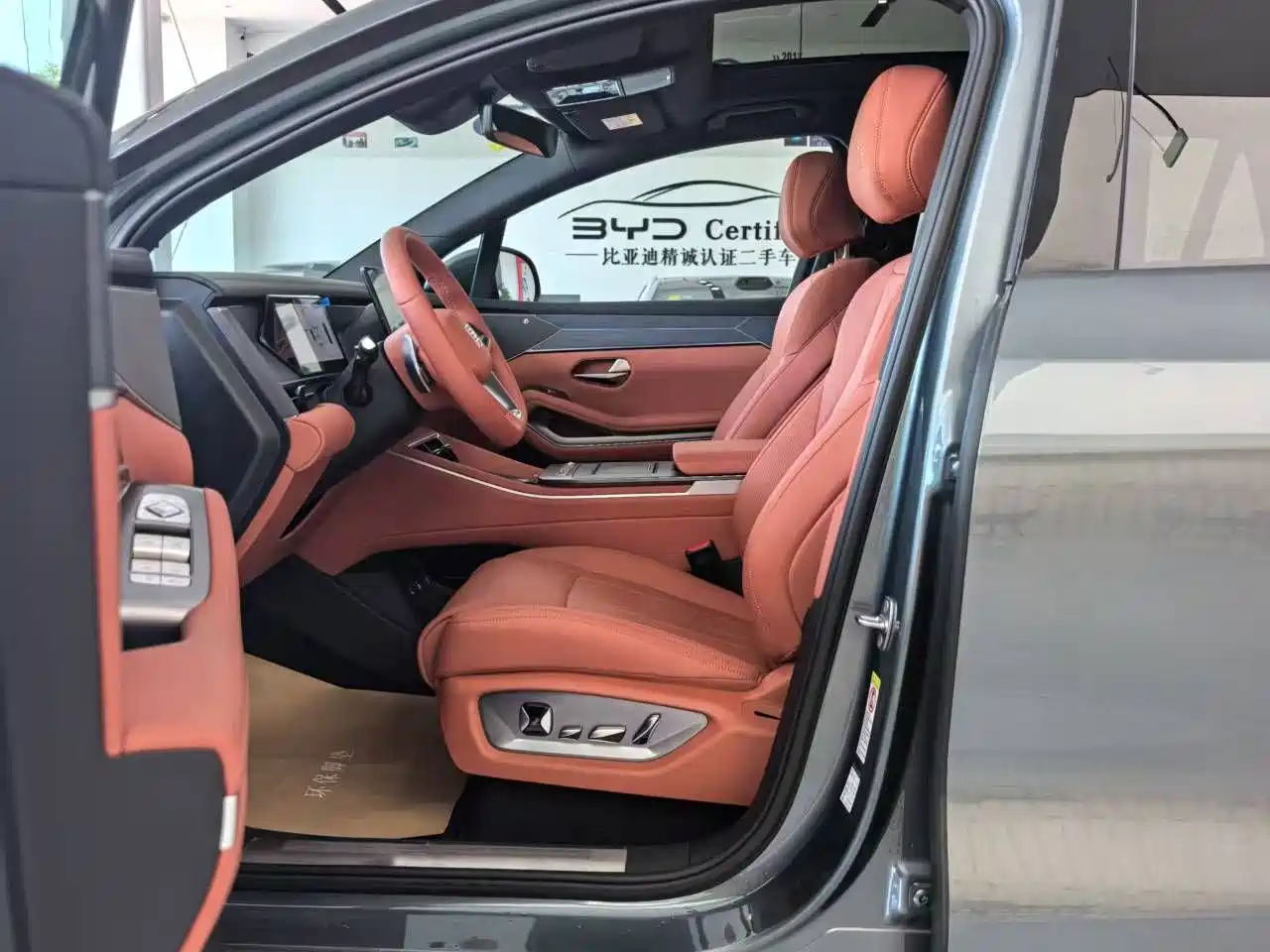 Фото 3 - BYD Tang L