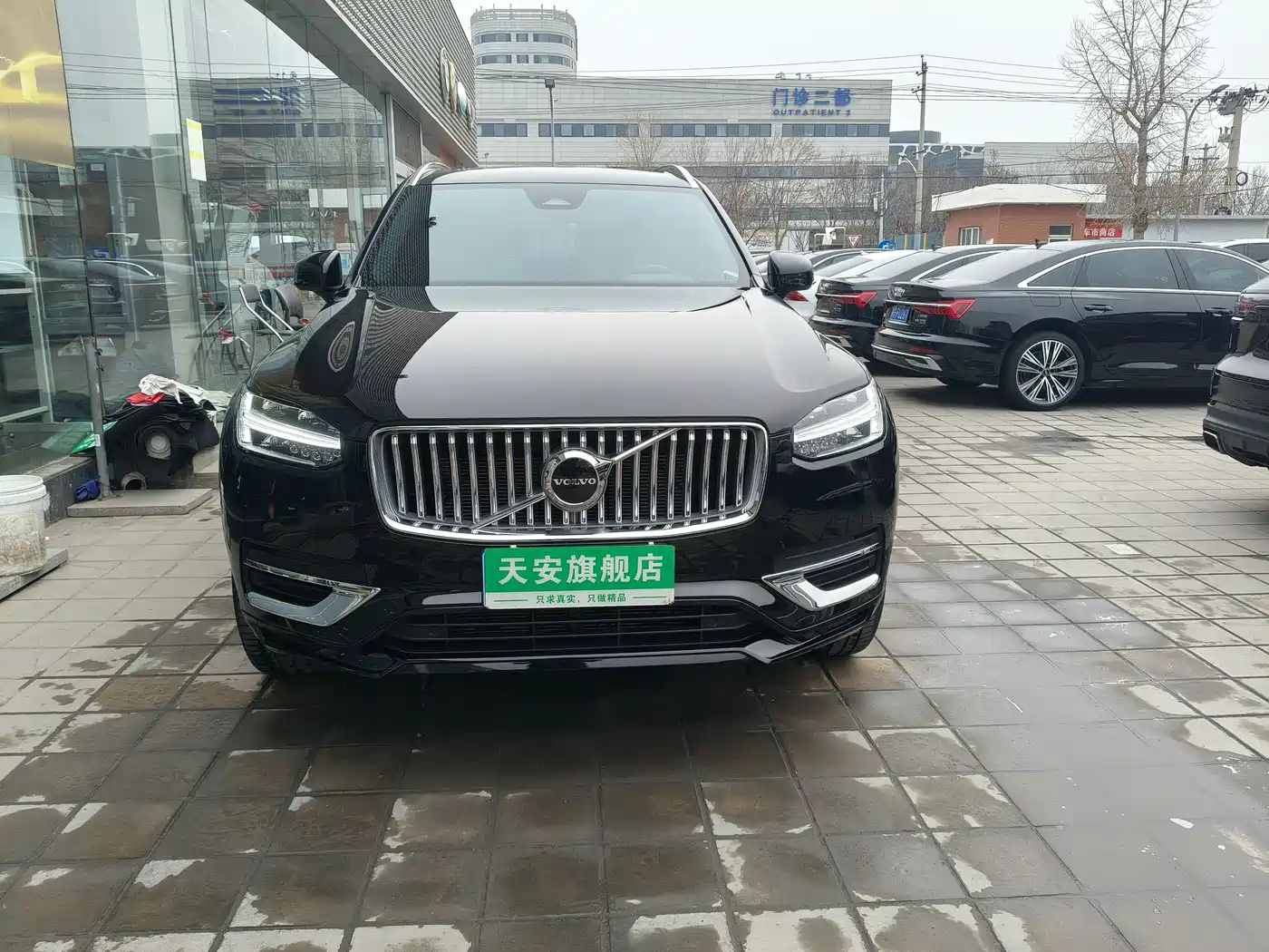 VOLVO XC90