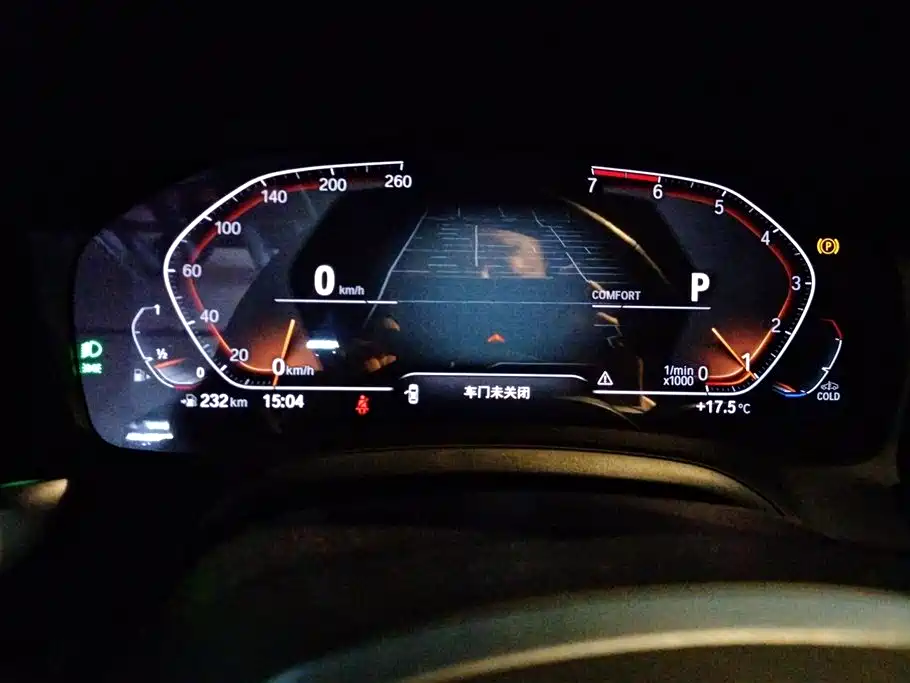 BMW 3 Series 2021 Second Facelift 320Li M Sport Package фото 14