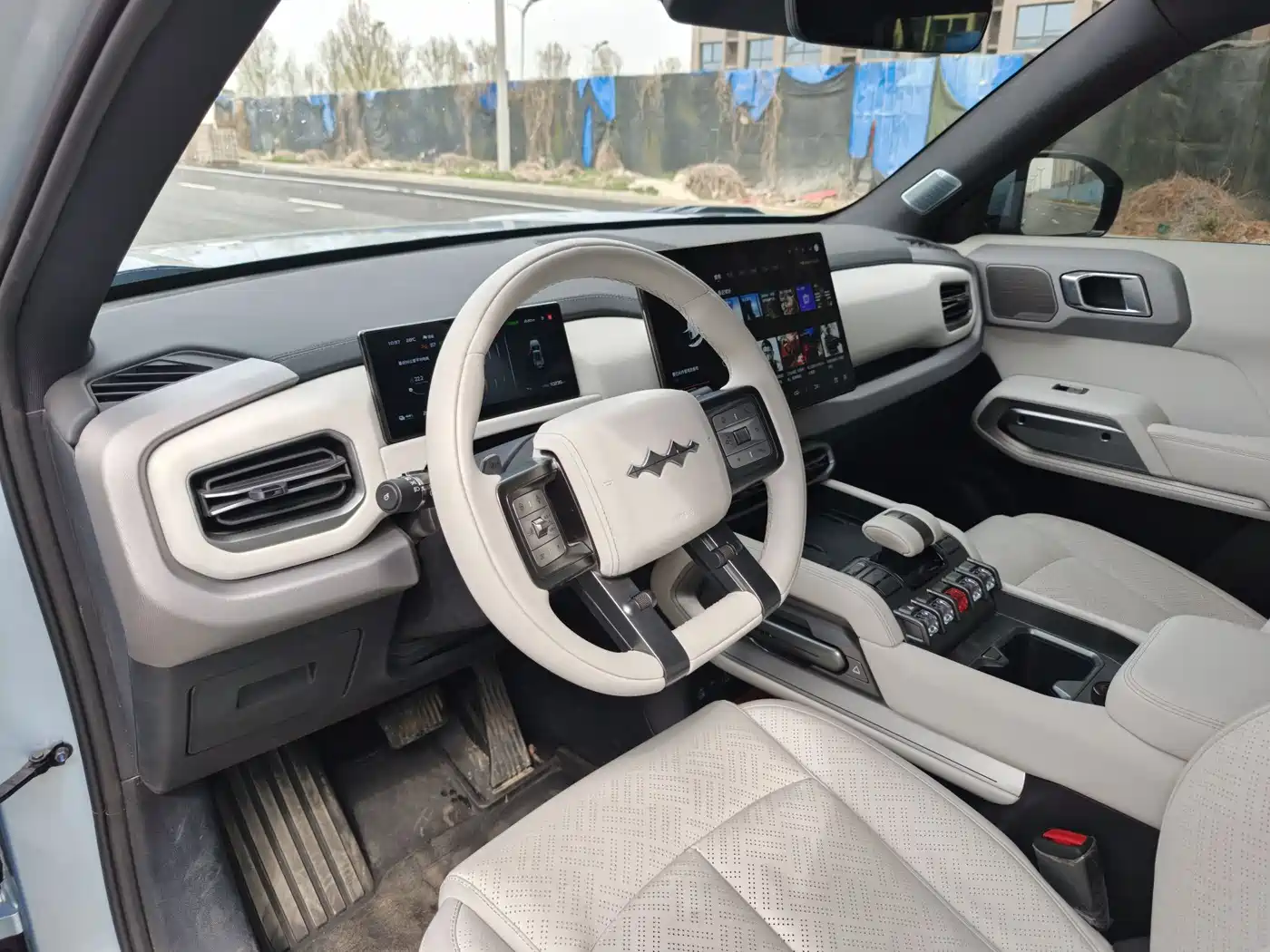 FANG CHENG BAO TITANIUM 3