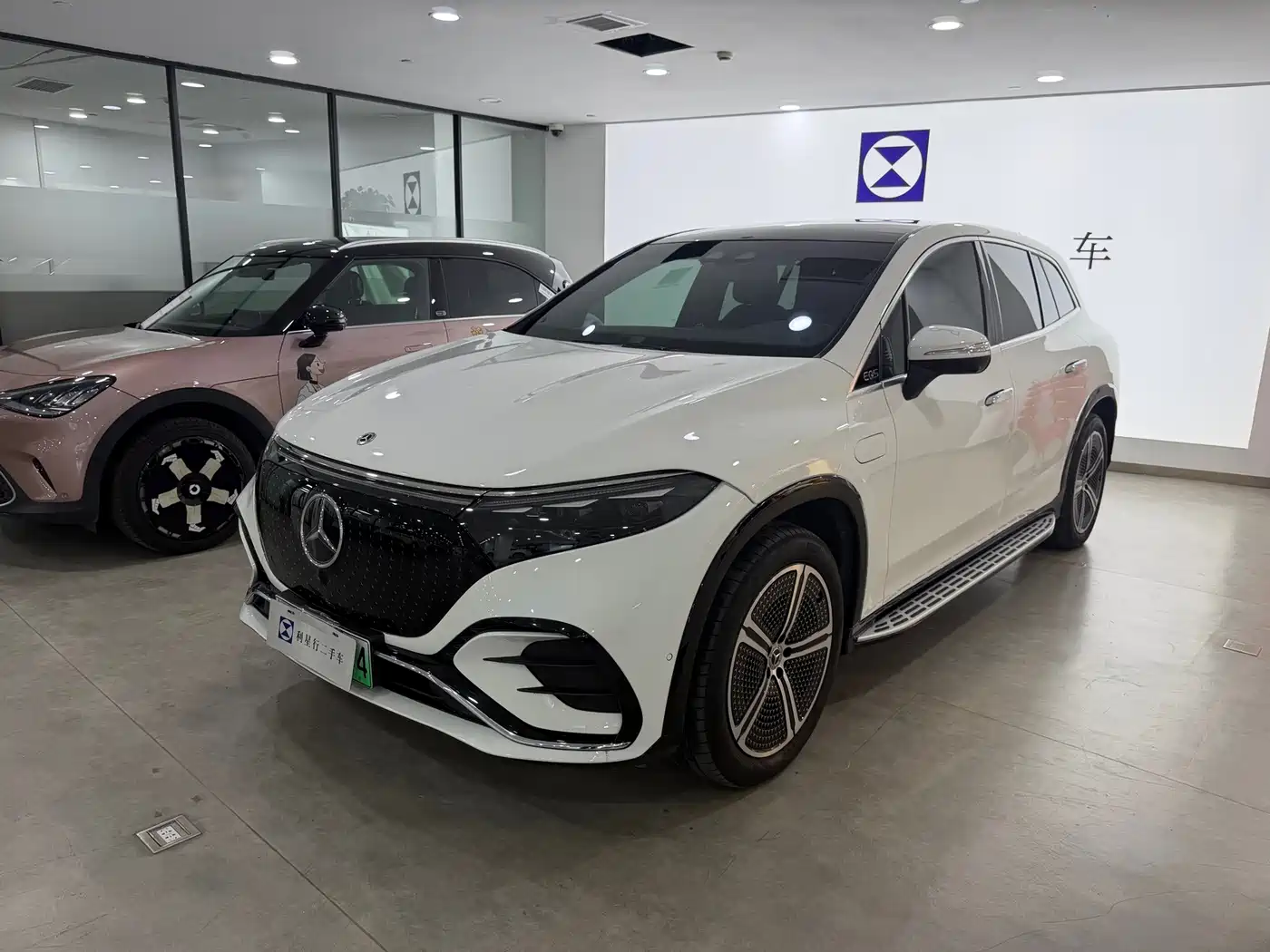 Similar car