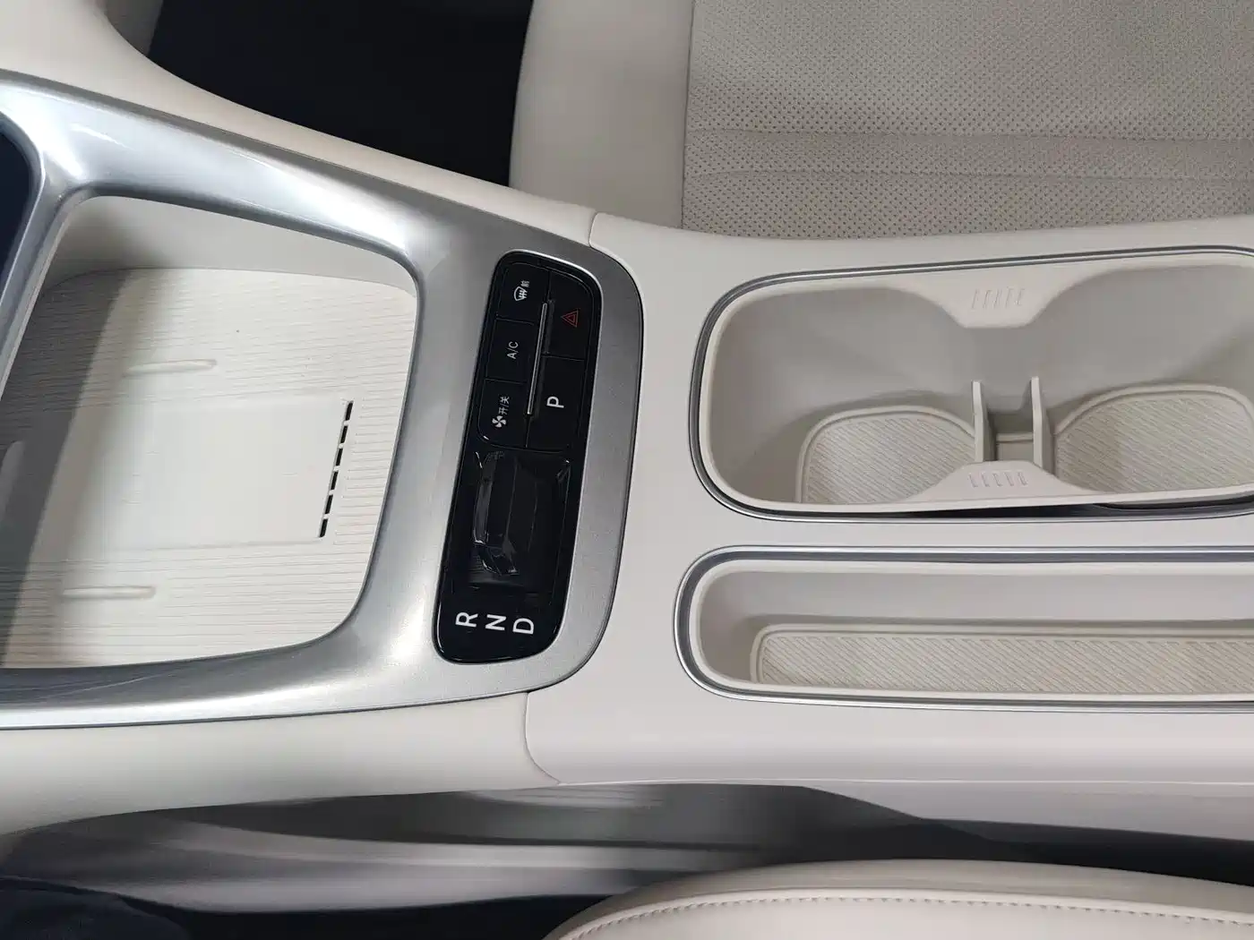 Geely Galaxy Starry Wish 2025 UP 410km Explorer Edition фото 37