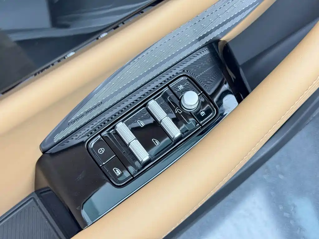 Geely Galaxy Galaxy A7 2025 2025 EM-i