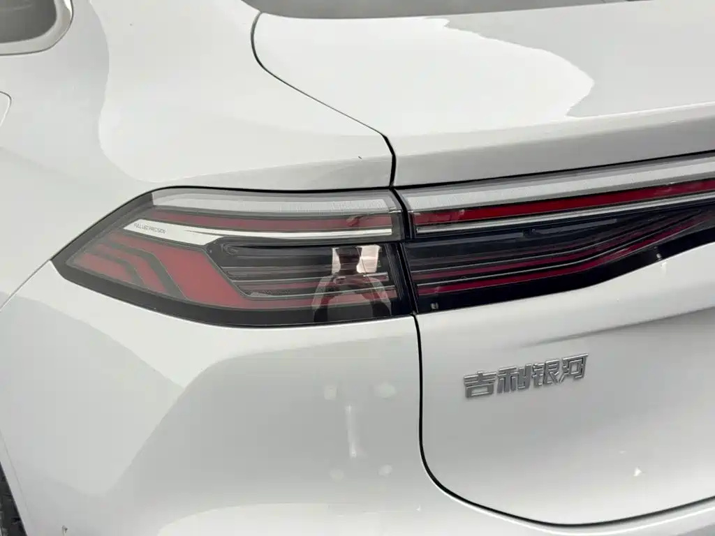 Geely Galaxy Galaxy A7 2025 2025 EM-i