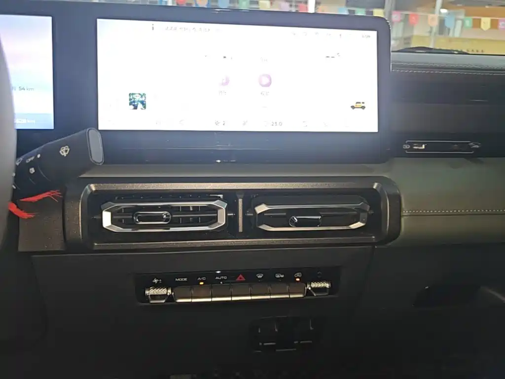 Baojun Yueye 2023 2023 Intelligent Premium Edition