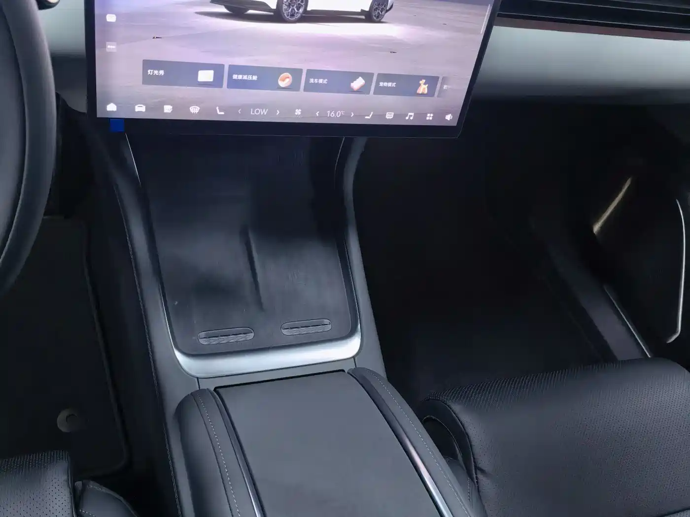 ZEEKR EXTREME KRYPTON 007