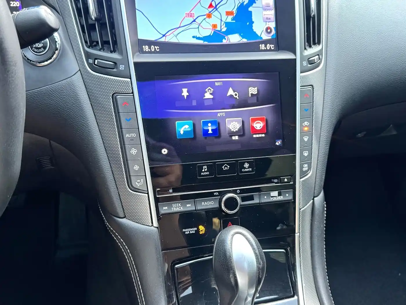 Infiniti Q50L 2015 2015 2.0T Enjoyment Edition