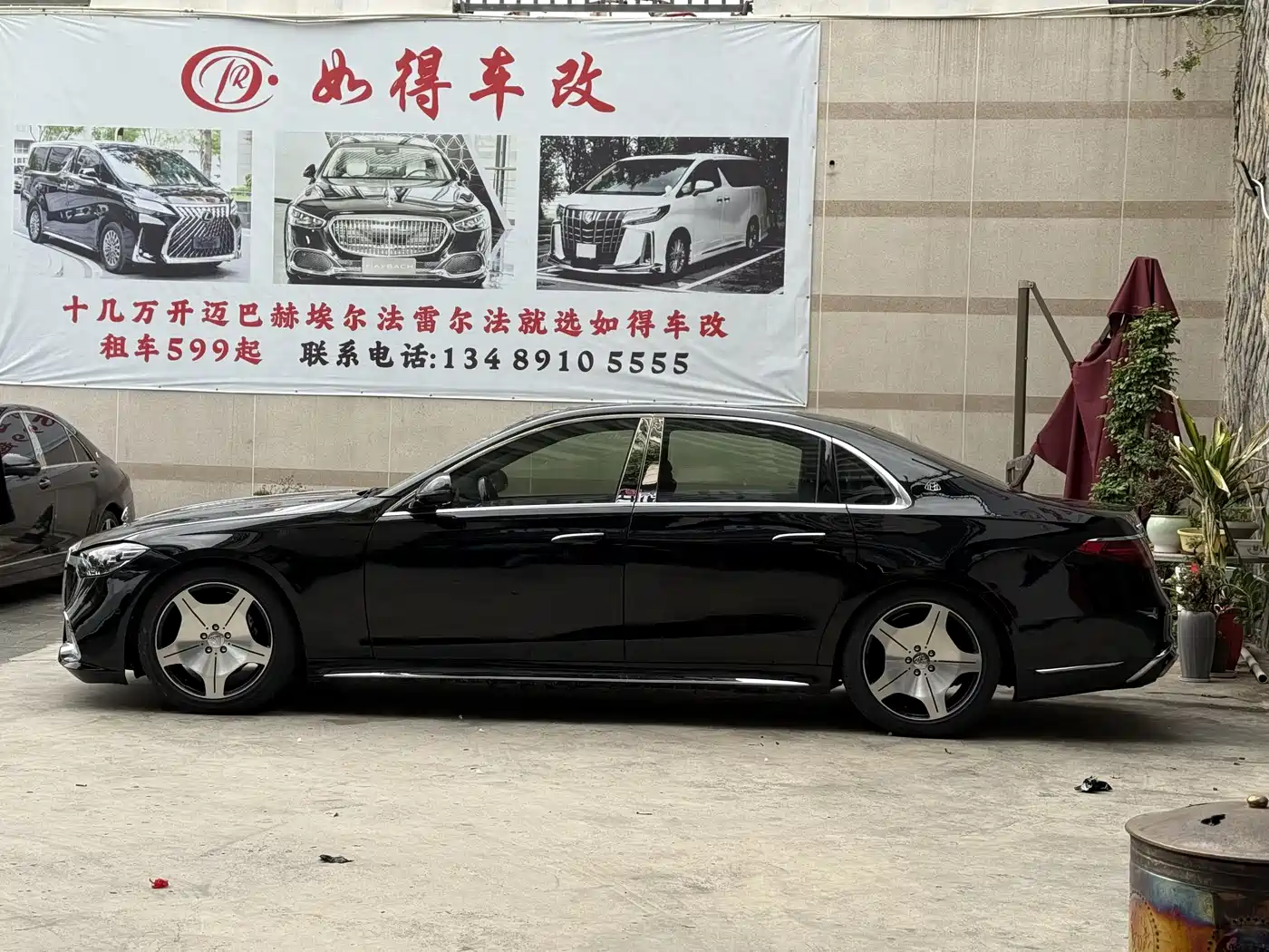 Mercedes-Benz S-Class 2012 S 300 L Business Grand Edition фото 3