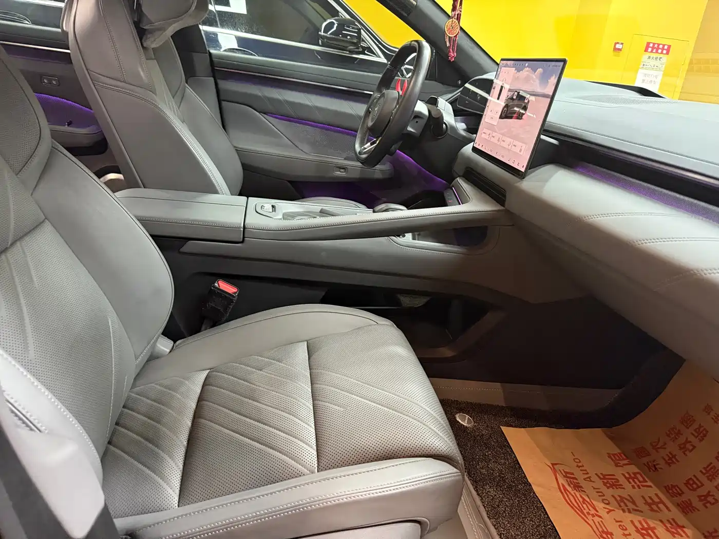 ZEEKR EXTREME KRYPTON 001