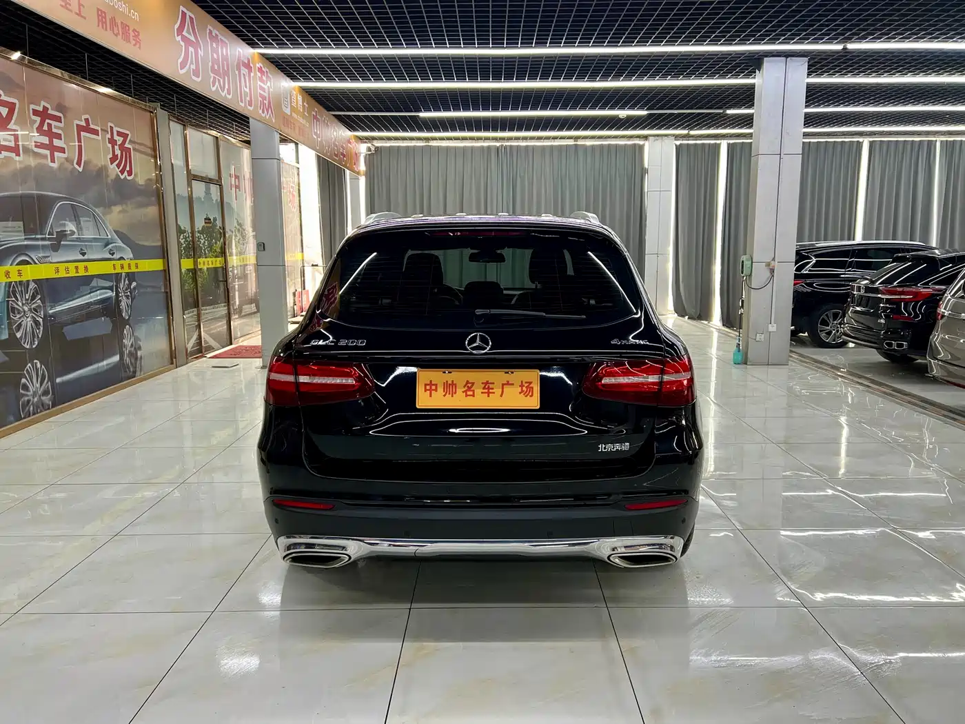 Mercedes-Benz GLC 2017 GLC 200 4MATIC фото 5