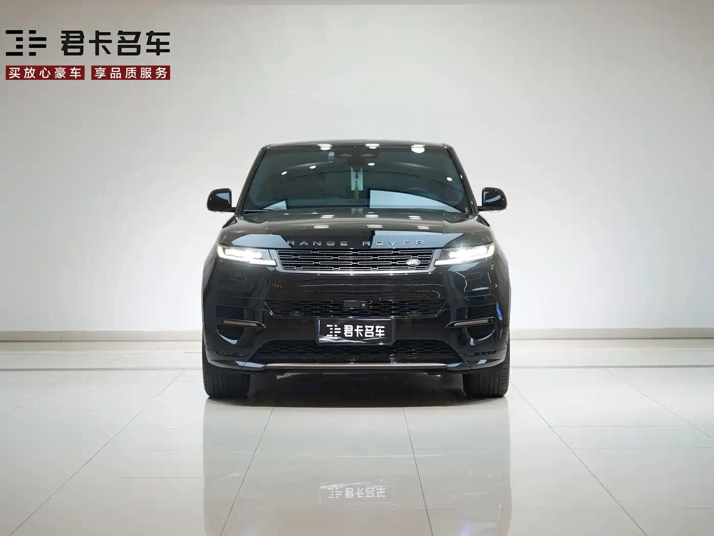 Land Rover Range Rover Sport 2024 400PS Dynamic SE фото 3