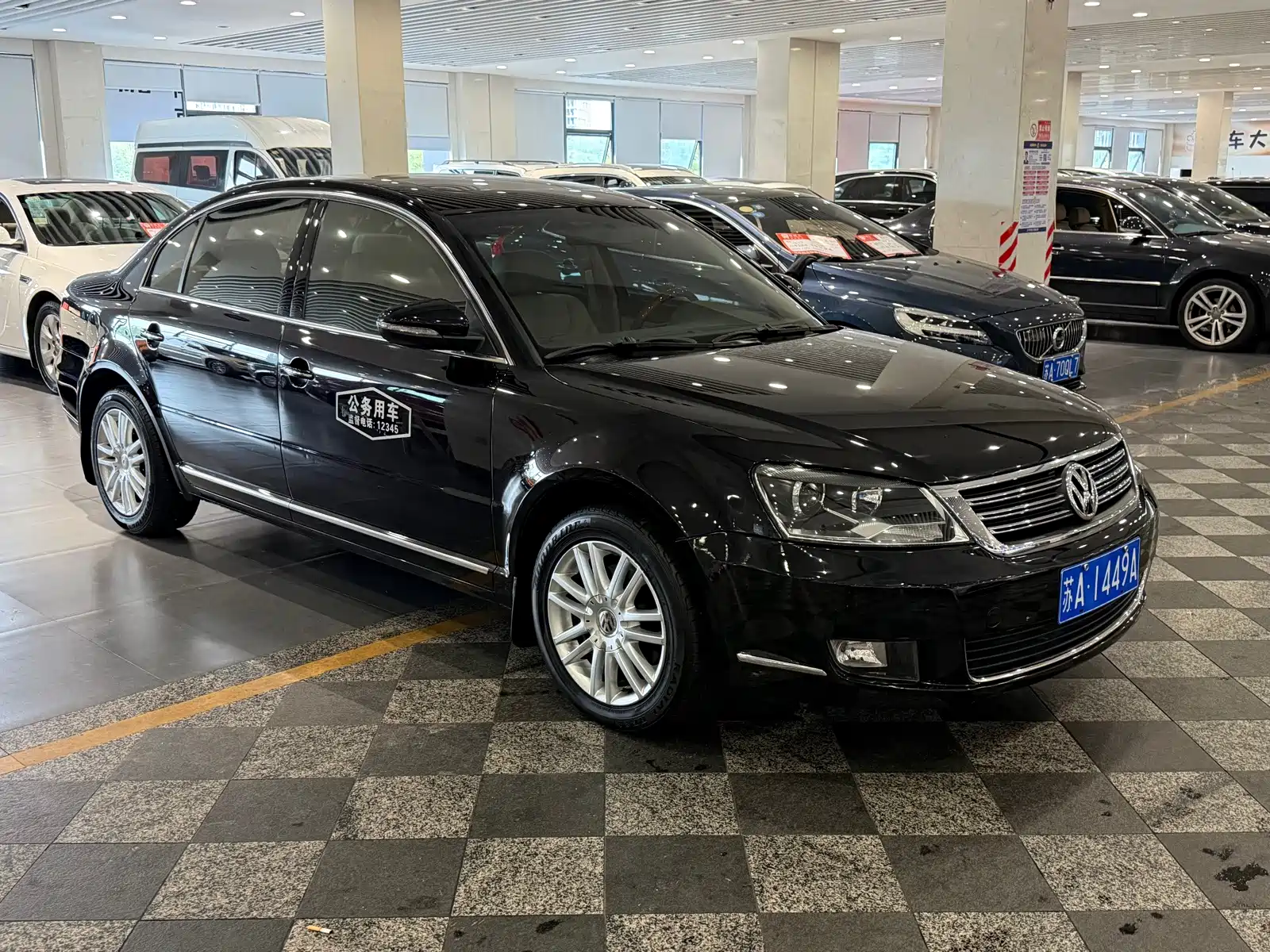 Фото 6 - Volkswagen Passat Lingyu