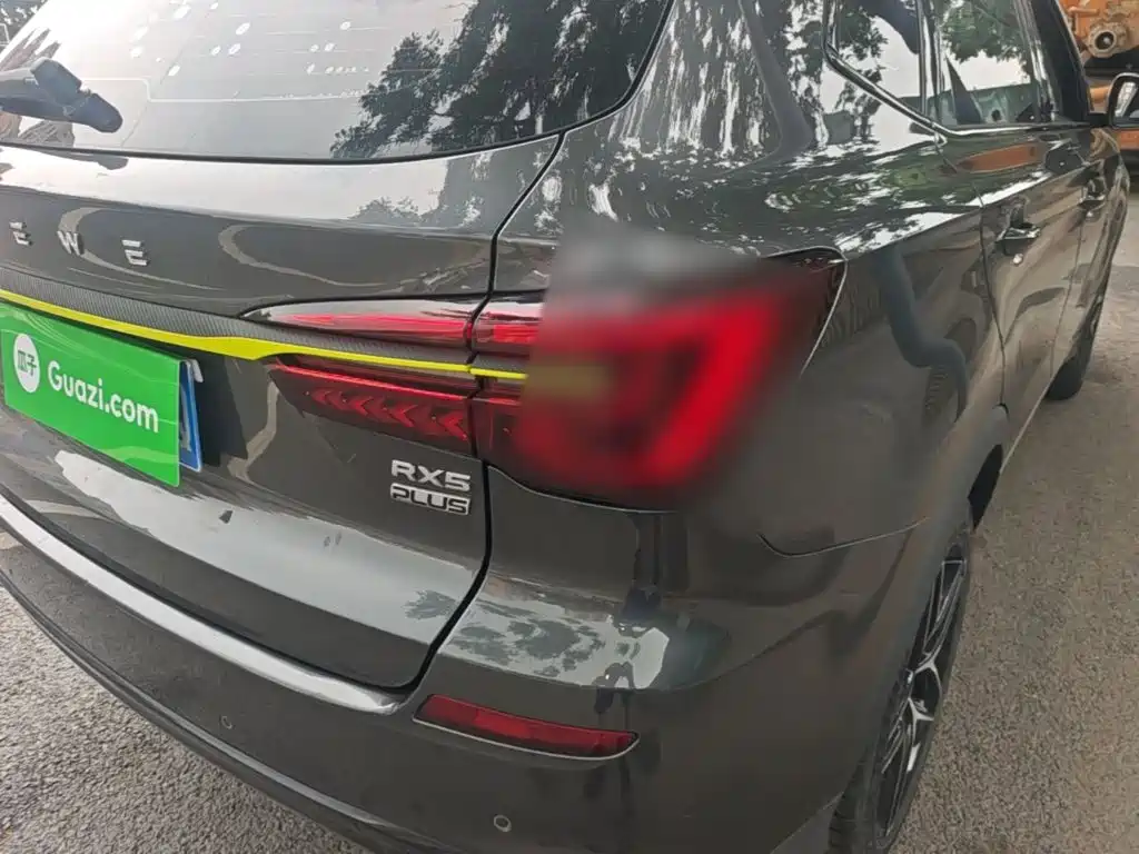 Roewe RX5 2022 2021 PLUS 330TGI Automatic China-Chic Smart Edition