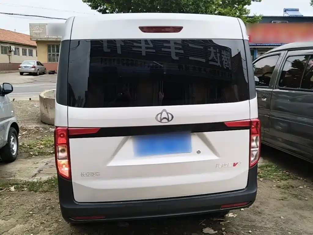 Changan Kuayue Kuayuexing V3 2024 2023 1.3L Gasoline Enjoyment 5-seater Passenger Van