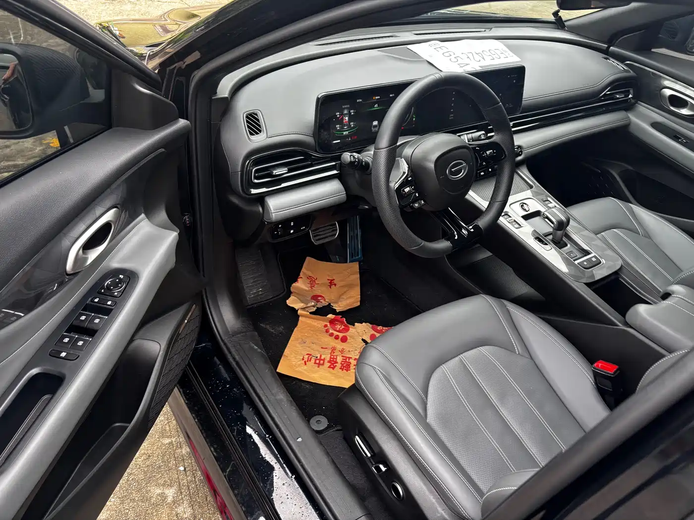 GAC Trumpchi Trumpchi Emkoo 2024 Model 270T DCT Shadow Leopard R-Style Edition фото 4