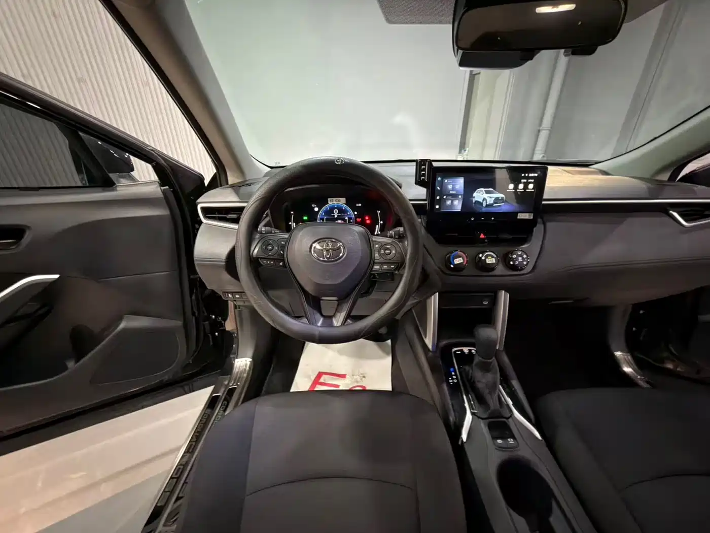 TOYOTA COROLLA SHARP AMPLIFIER