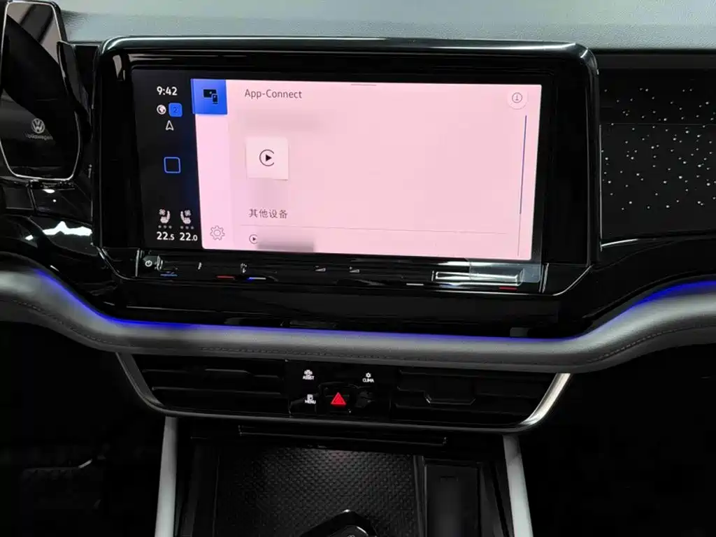 Volkswagen Teramont 2025 2024 380TSI 4WD Dragon Glory Edition