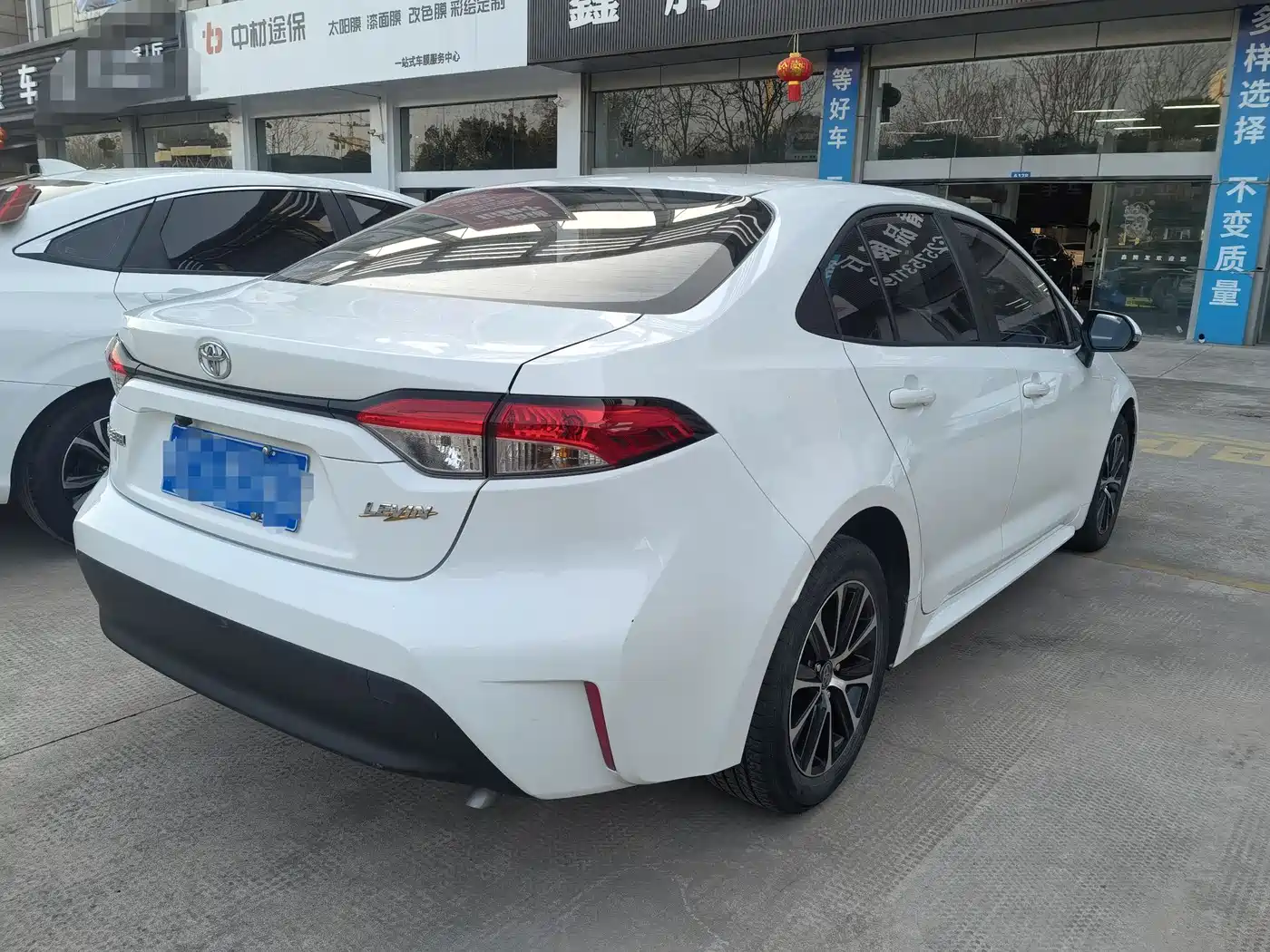 Toyota Levin 2024 2023 TNGA 1.5L CVT Leading