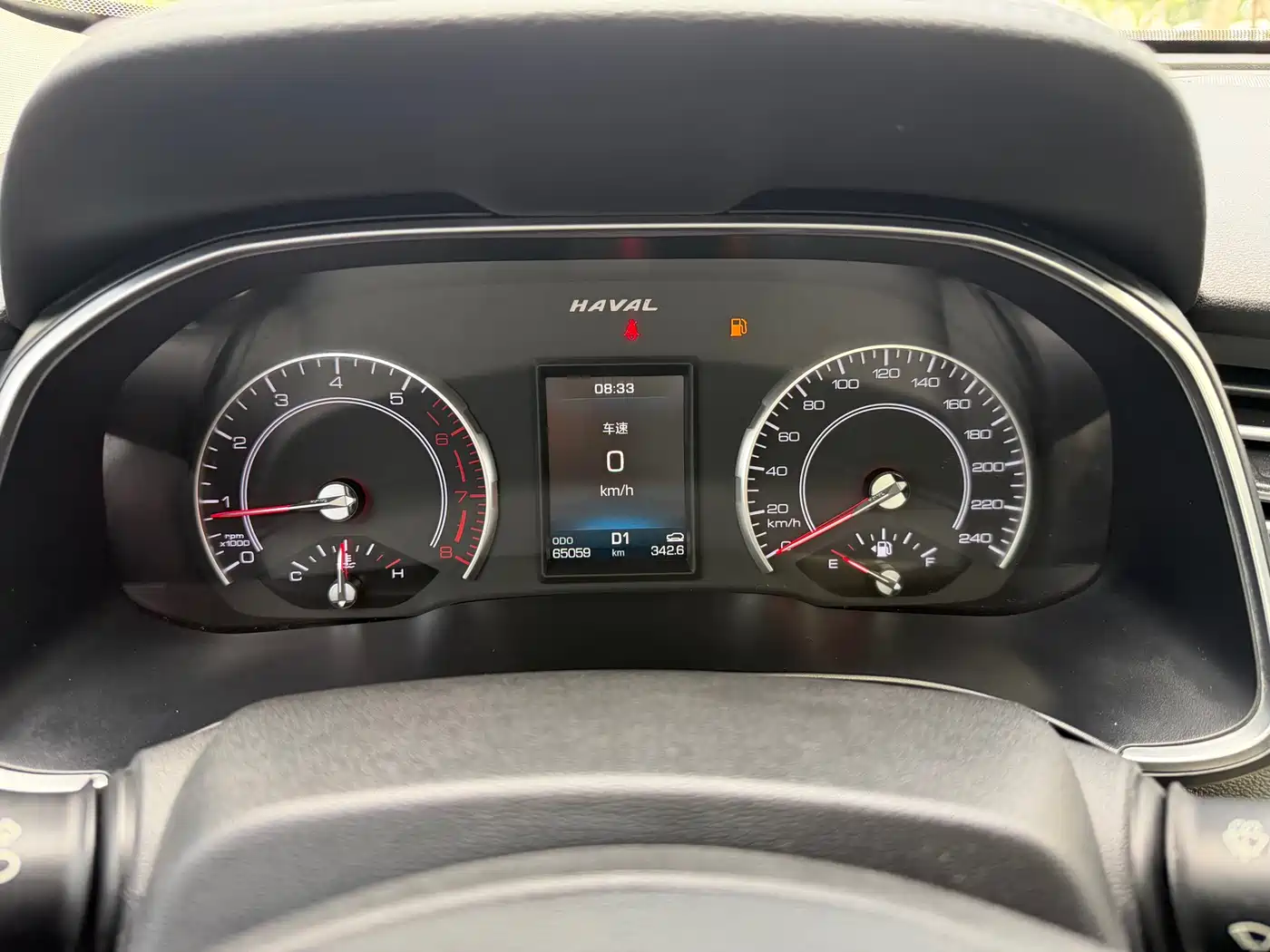Haval H6 2020 1.5GDIT Automatic Platinum Champion Edition фото 12