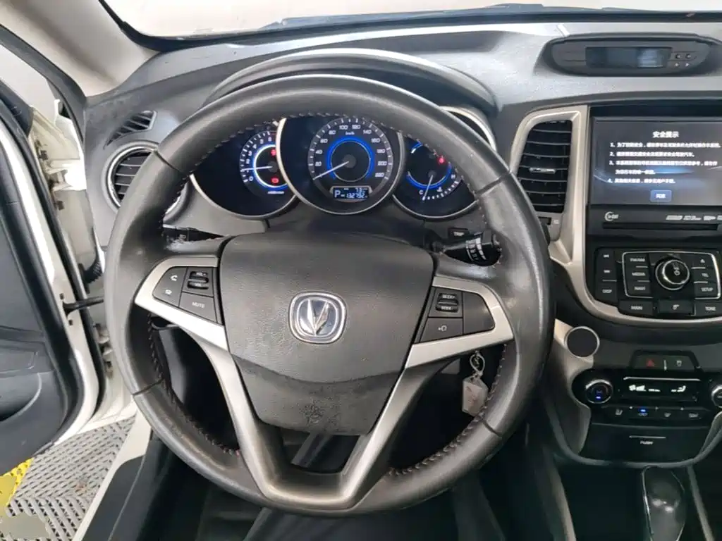 Changan Eado XT 2015 2013 1.6L Automatic Cool Style China IV