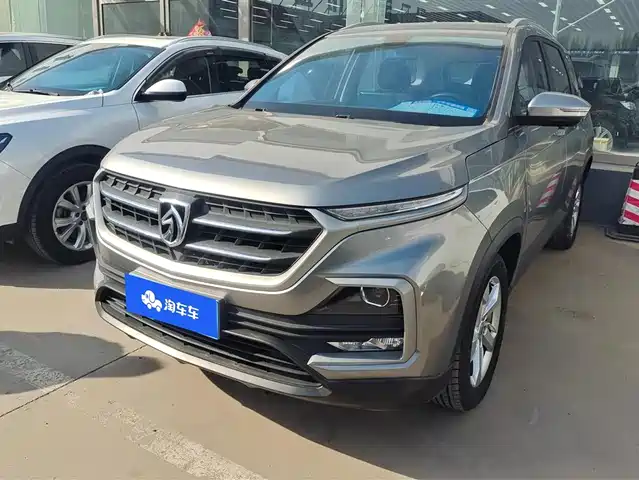 BAOJUN 530