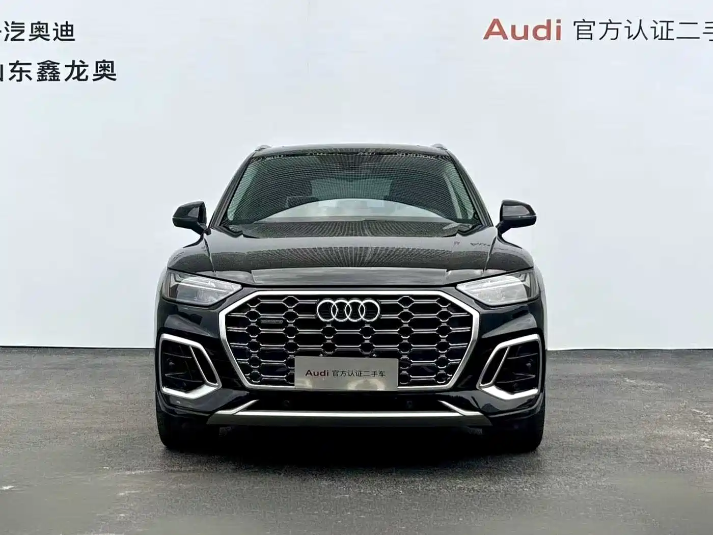Audi Q5L 2022 45T Luxury Dynamic фото 2