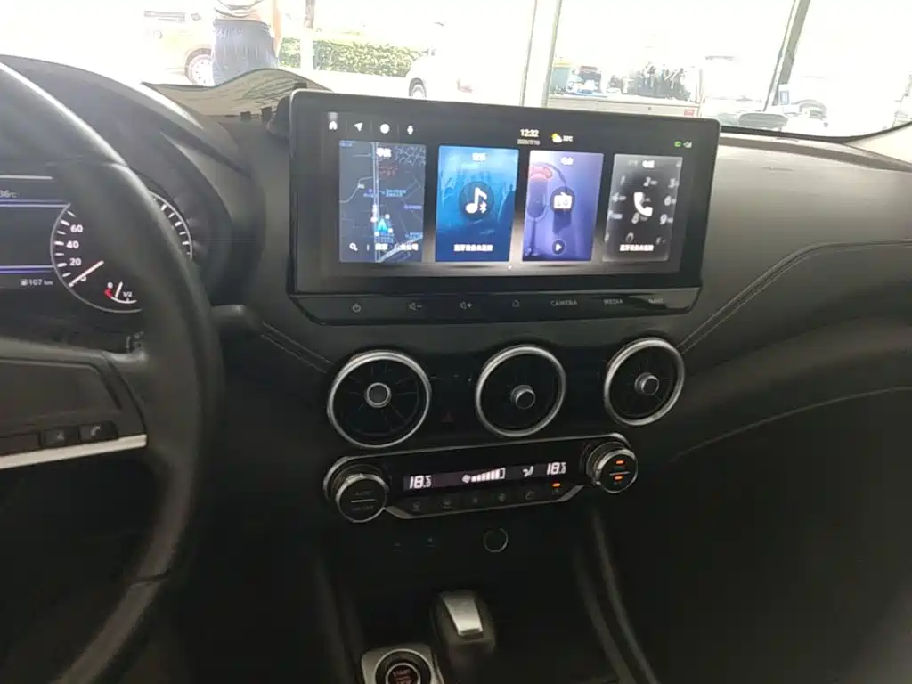 Photo 13 - Nissan Sylphy