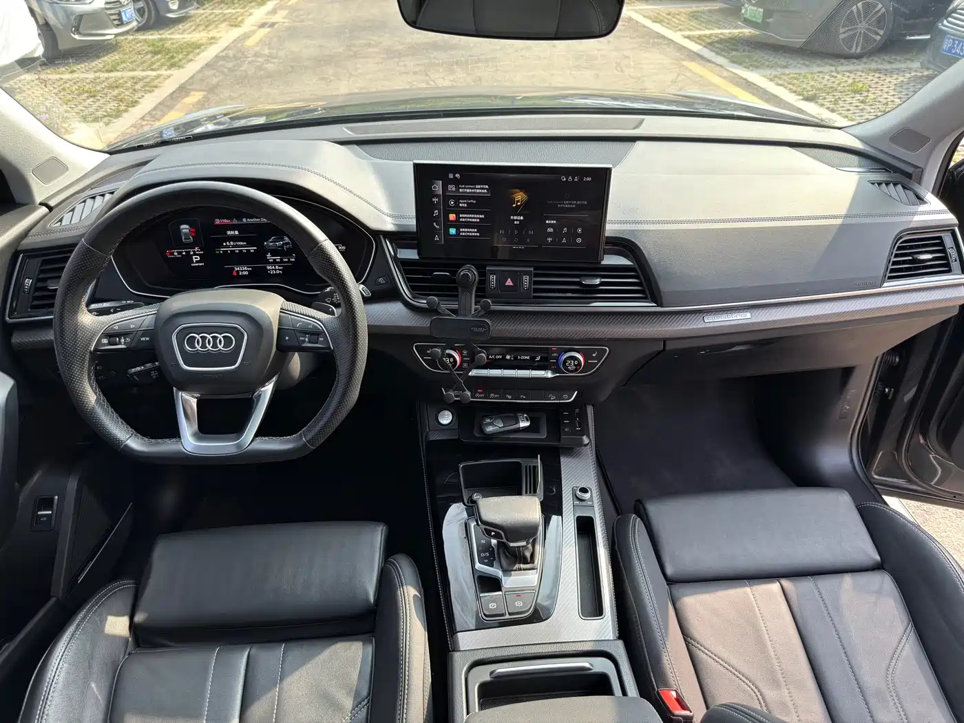 AUDI Q5L
