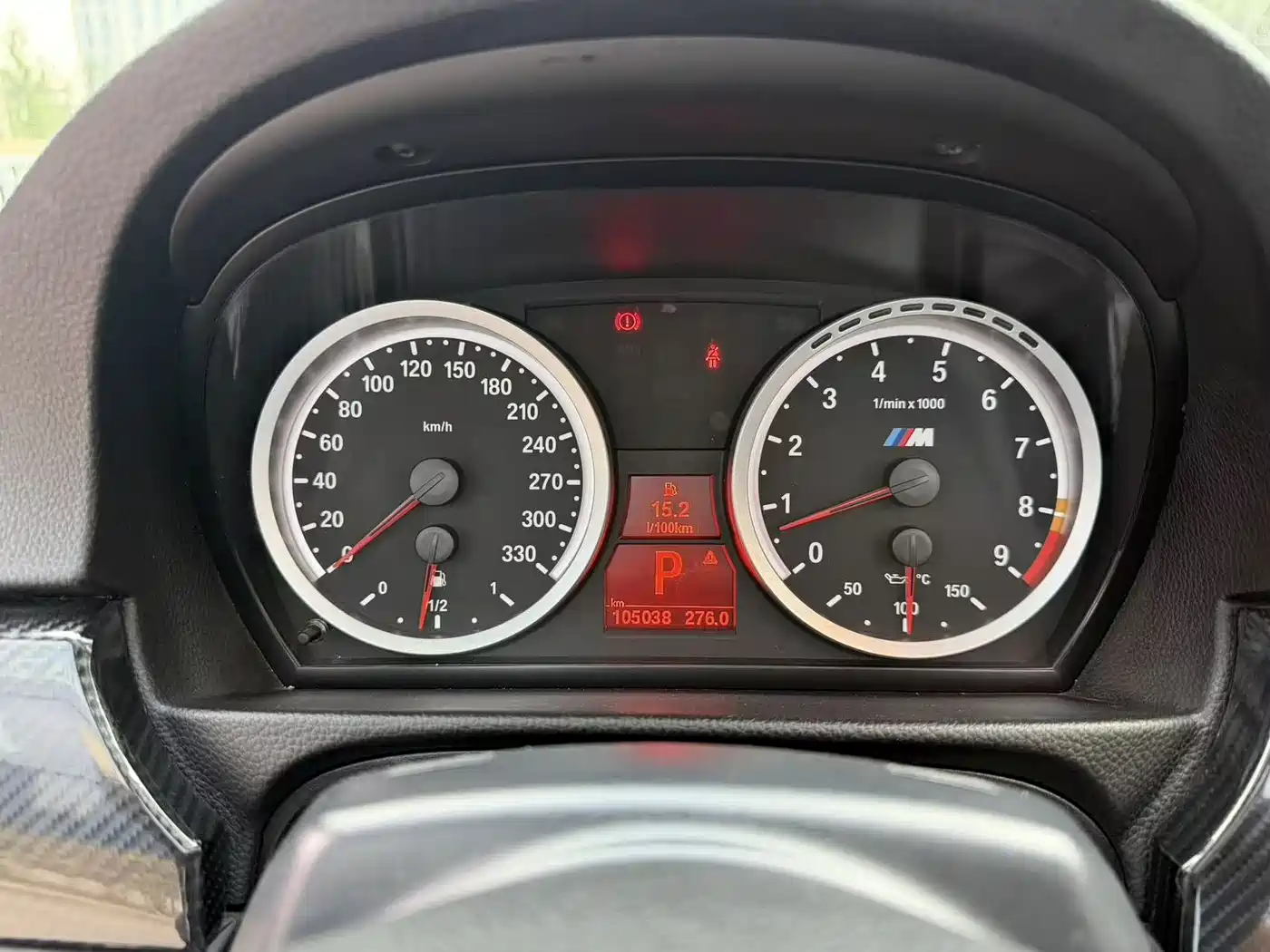 BMW M3 2010 2009 BMW M3 Convertible