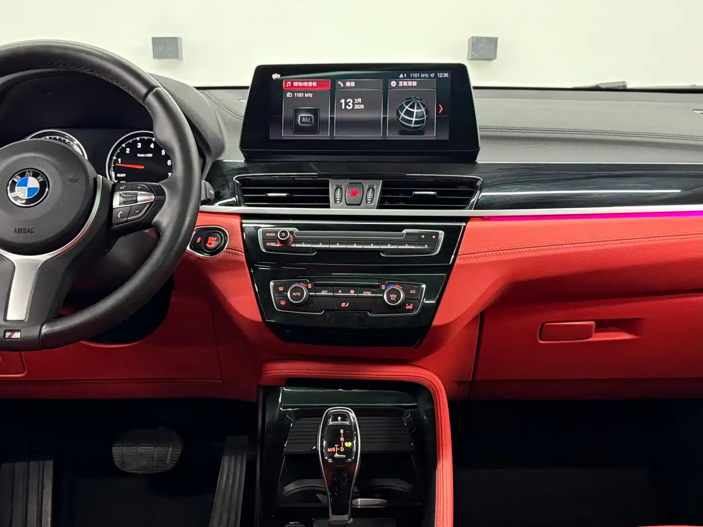 BMW X2 2021 sDrive25i Leading M Sport Package фото 7