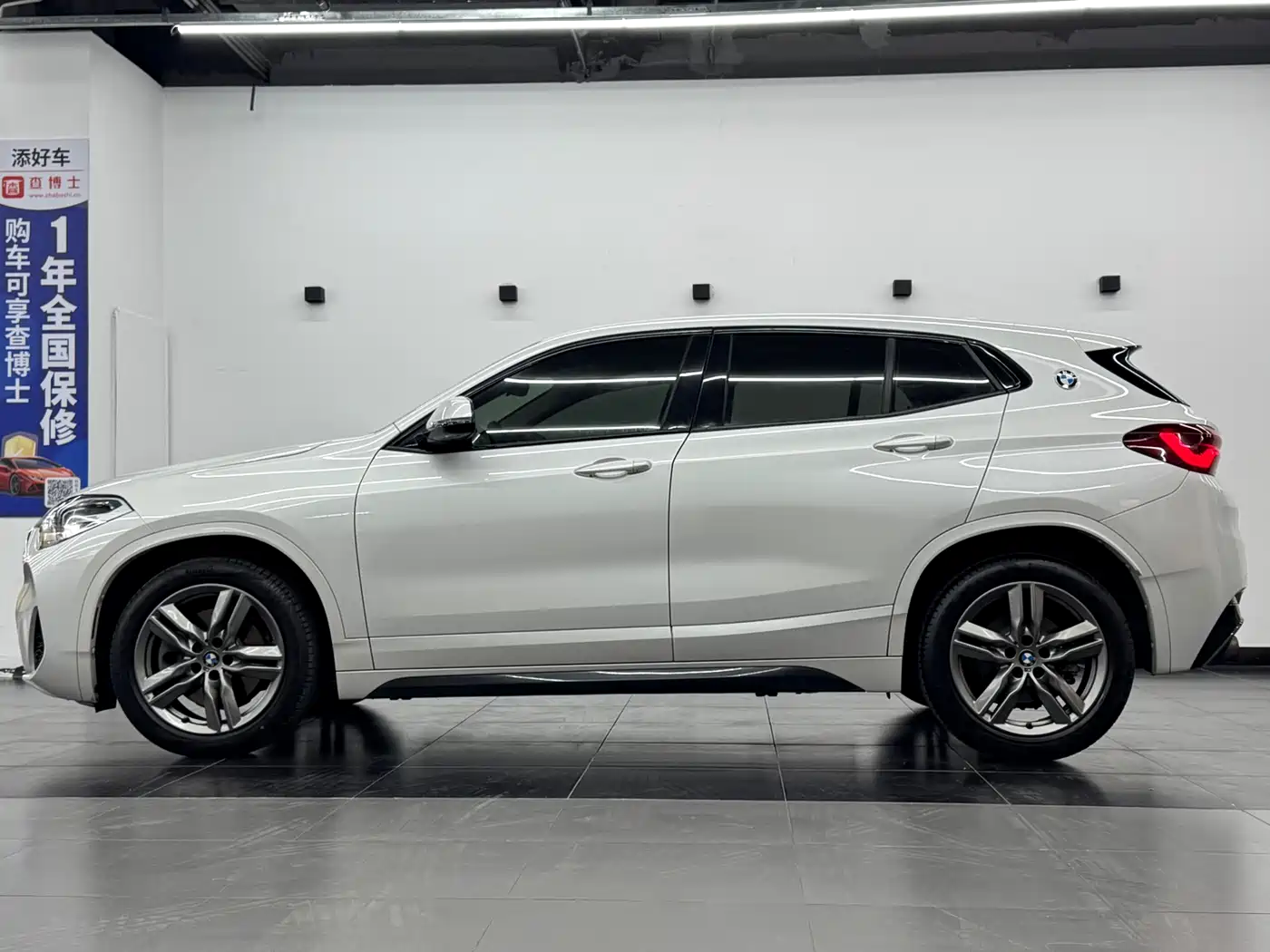 BMW X2 2021 sDrive25i Leading M Sport Package фото 12