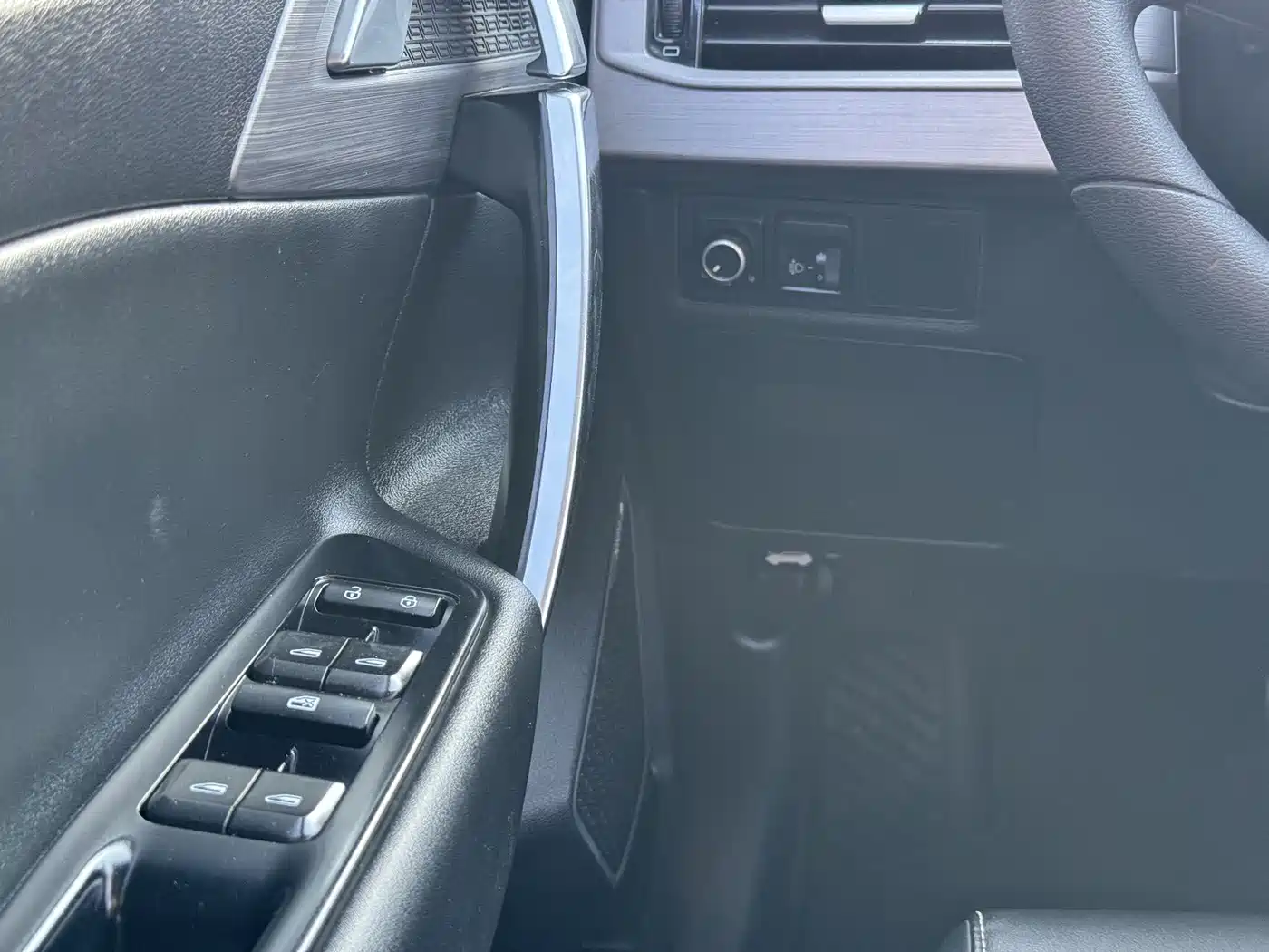 GEELY AUTOMOBILE BOYUE