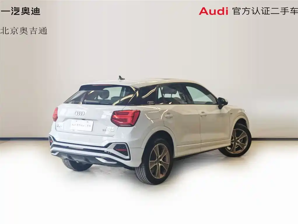 Audi Q2L 2024 Facelift 35TFSI Fashion Dynamic фото 10