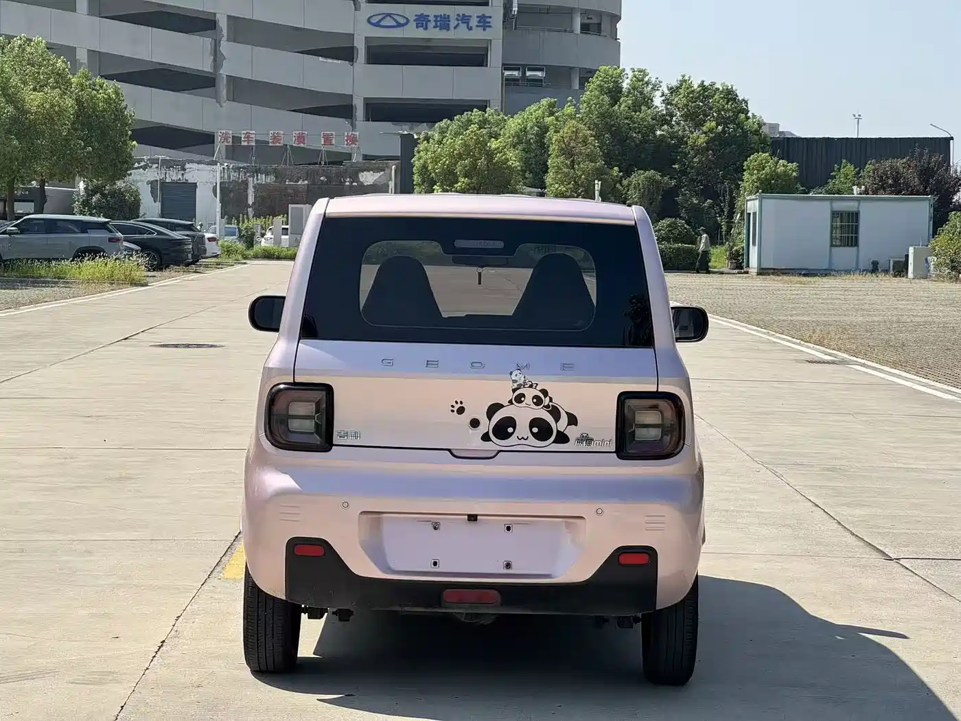 Geely Galaxy Panda 2023 2023 Panda Mini 200km Endurance Bear