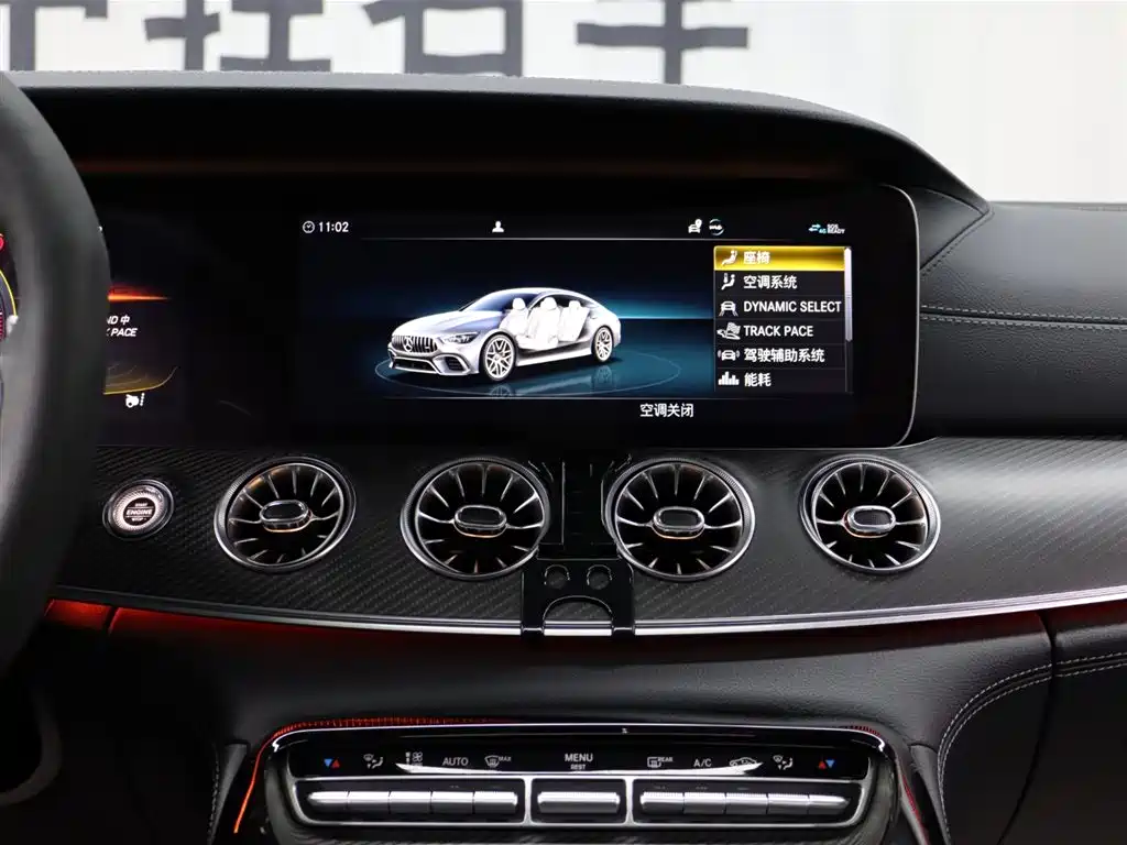 Mercedes-Benz AMG GT 2019 AMG GT 63 S 4MATIC+ 4-Door Coupe фото 16