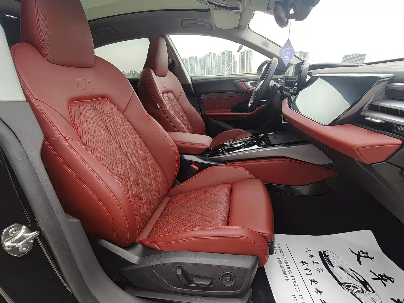 Audi A5L Sportback 2026 2025 2.0T Smart Leader