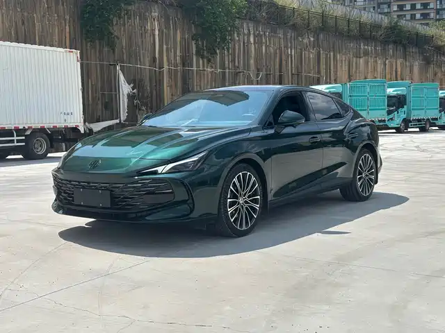 MG 7 2023