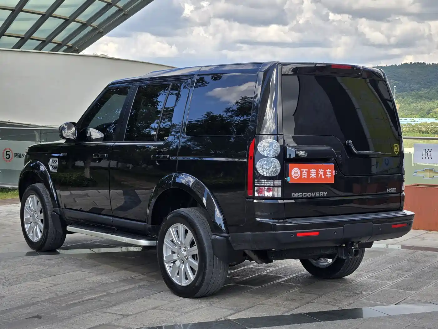 Land Rover Discovery 2015 3.0 SDV6 HSE Diesel фото 14