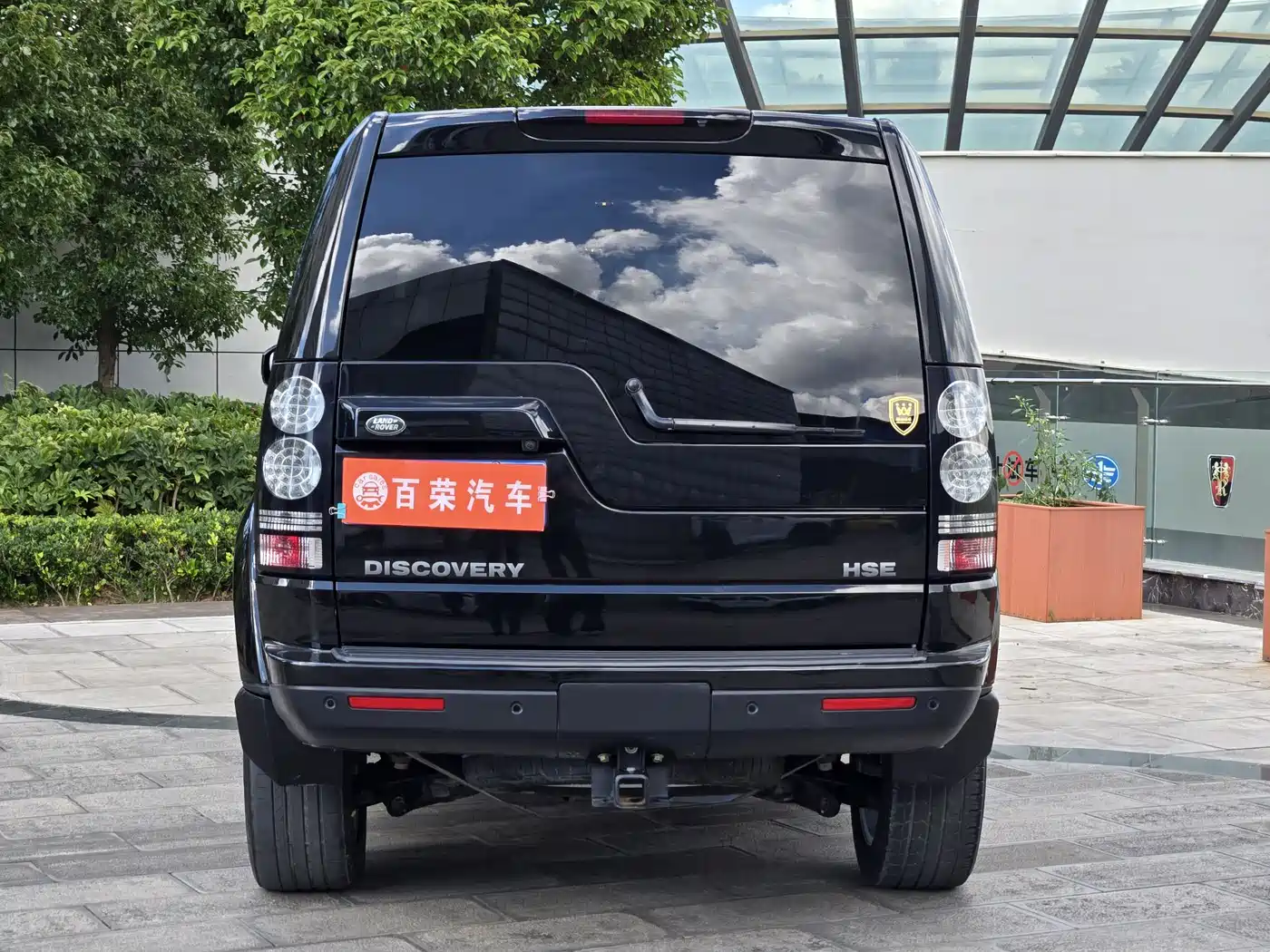 Land Rover Discovery 2015 3.0 SDV6 HSE Diesel фото 16