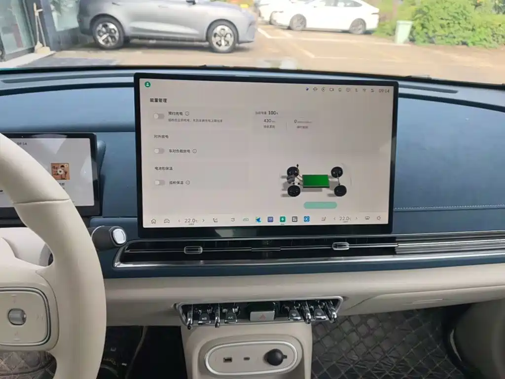Ora Good Cat 2025 2025 430km Honor Edition