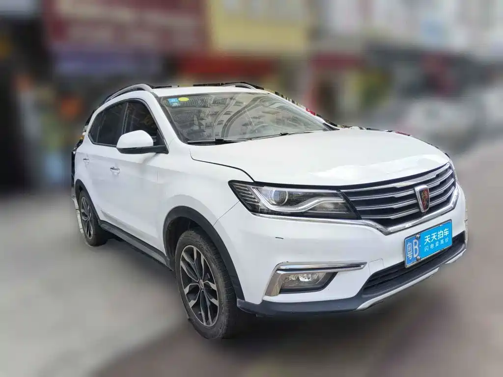 Roewe RX5 2016 — пригон из Китая