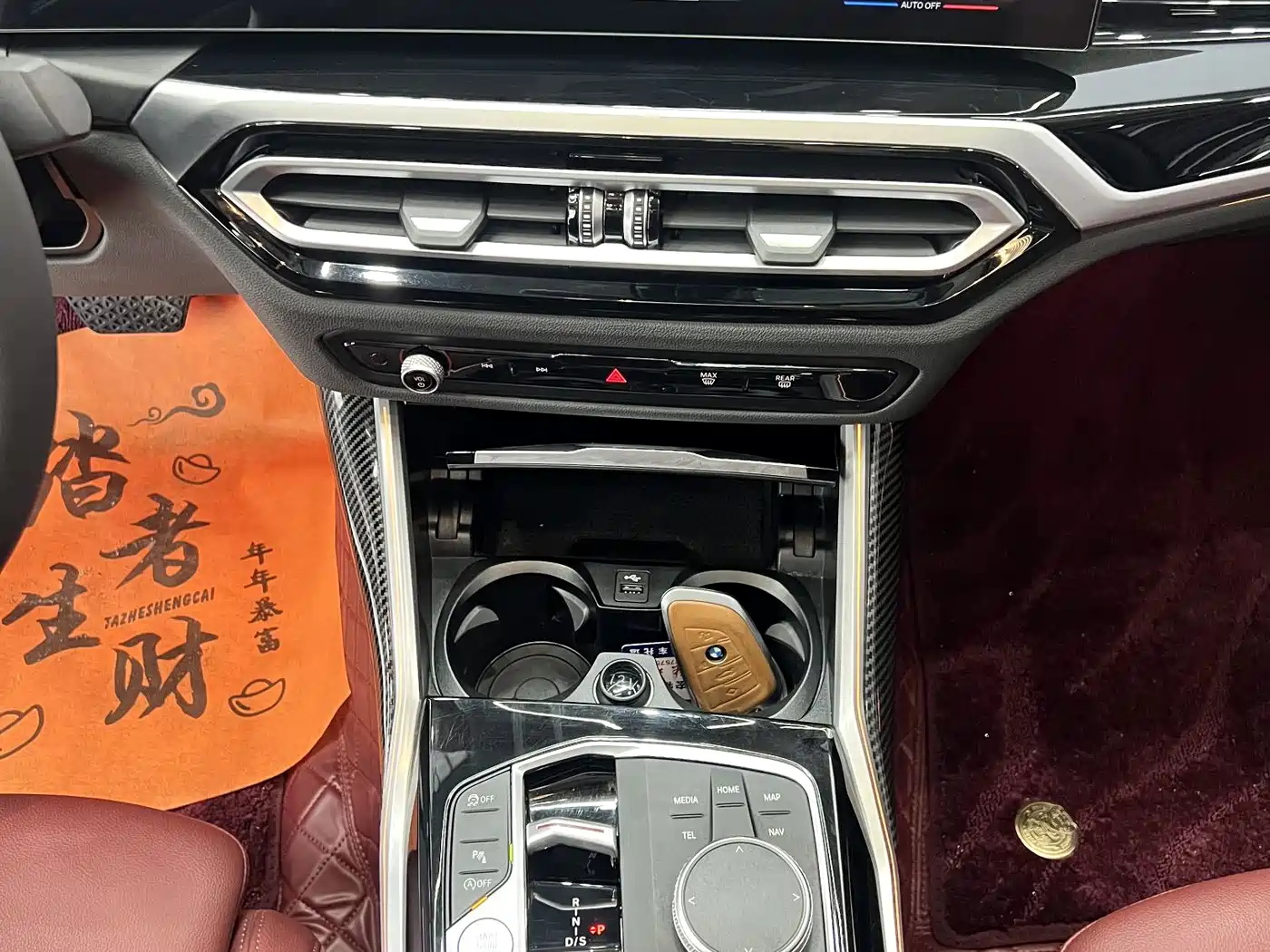 BMW 3 Series 2023 320i M Sport Package фото 15