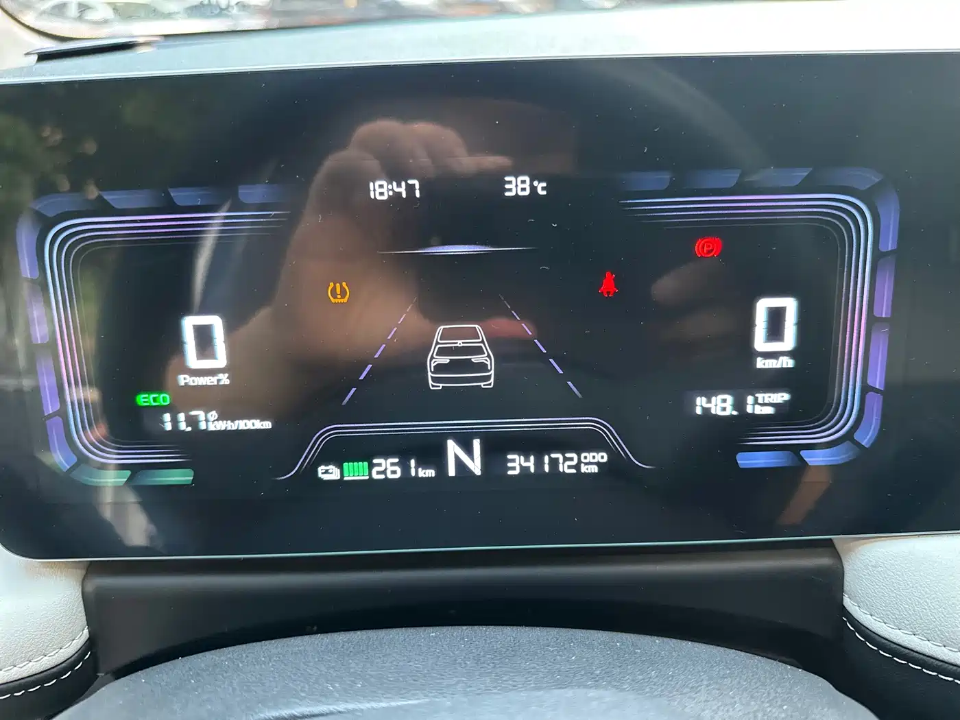 Geely Geometry E Firefly 2024 2024 Model 301km Light Flow