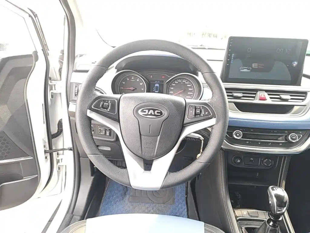 Photo 11 - JAC Refine S3